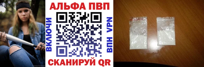Где продают наркотики Асино Гашиш  АМФ  Мефедрон  NBOMe  МАРИХУАНА 