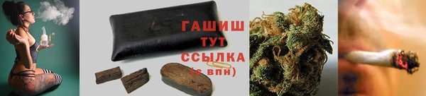 каннабис Алексеевка