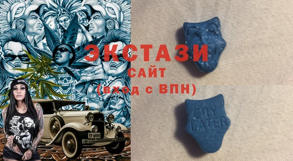 бутират Алексин