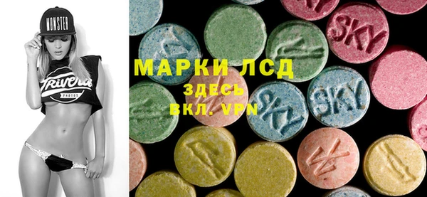 круглые Россошь