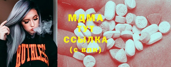 каннабис Алексеевка