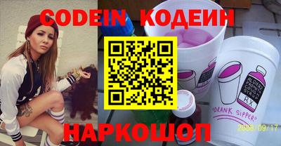 jwh Белорецк