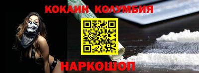 jwh Белорецк