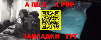 jwh Белорецк