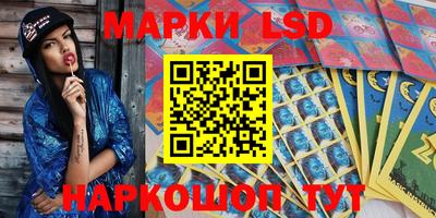 jwh Белорецк
