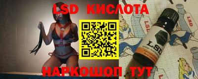 jwh Белорецк