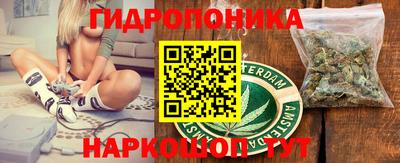 амф Белореченск