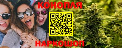 амф Белореченск