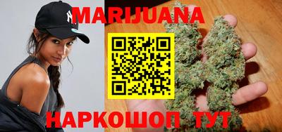 jwh Белорецк
