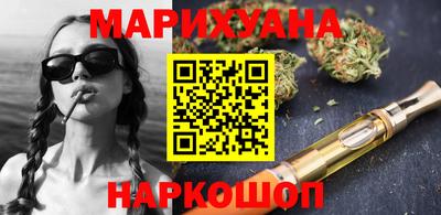 jwh Белорецк