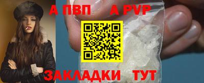 jwh Белорецк