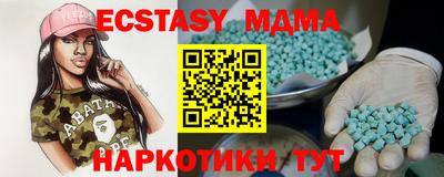 jwh Белорецк