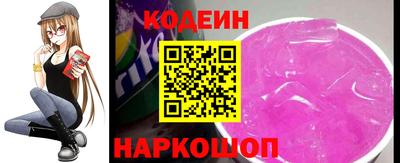 jwh Белорецк