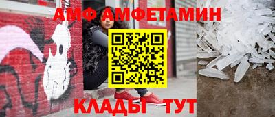 jwh Белорецк