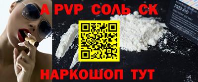 jwh Белорецк