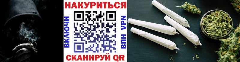 МАРИХУАНА AK-47 закладка Асино